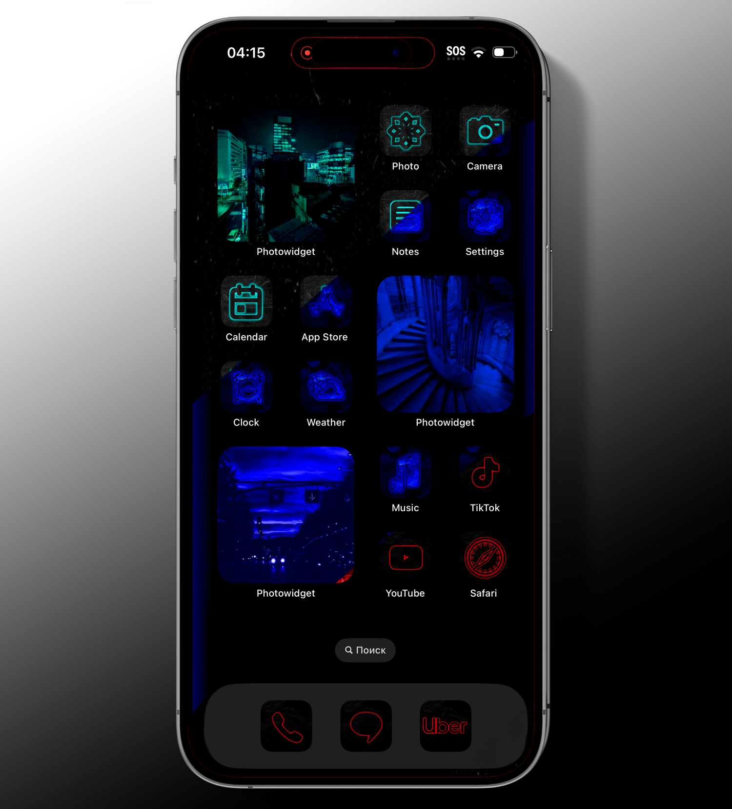Neon iPhone Theme Collection