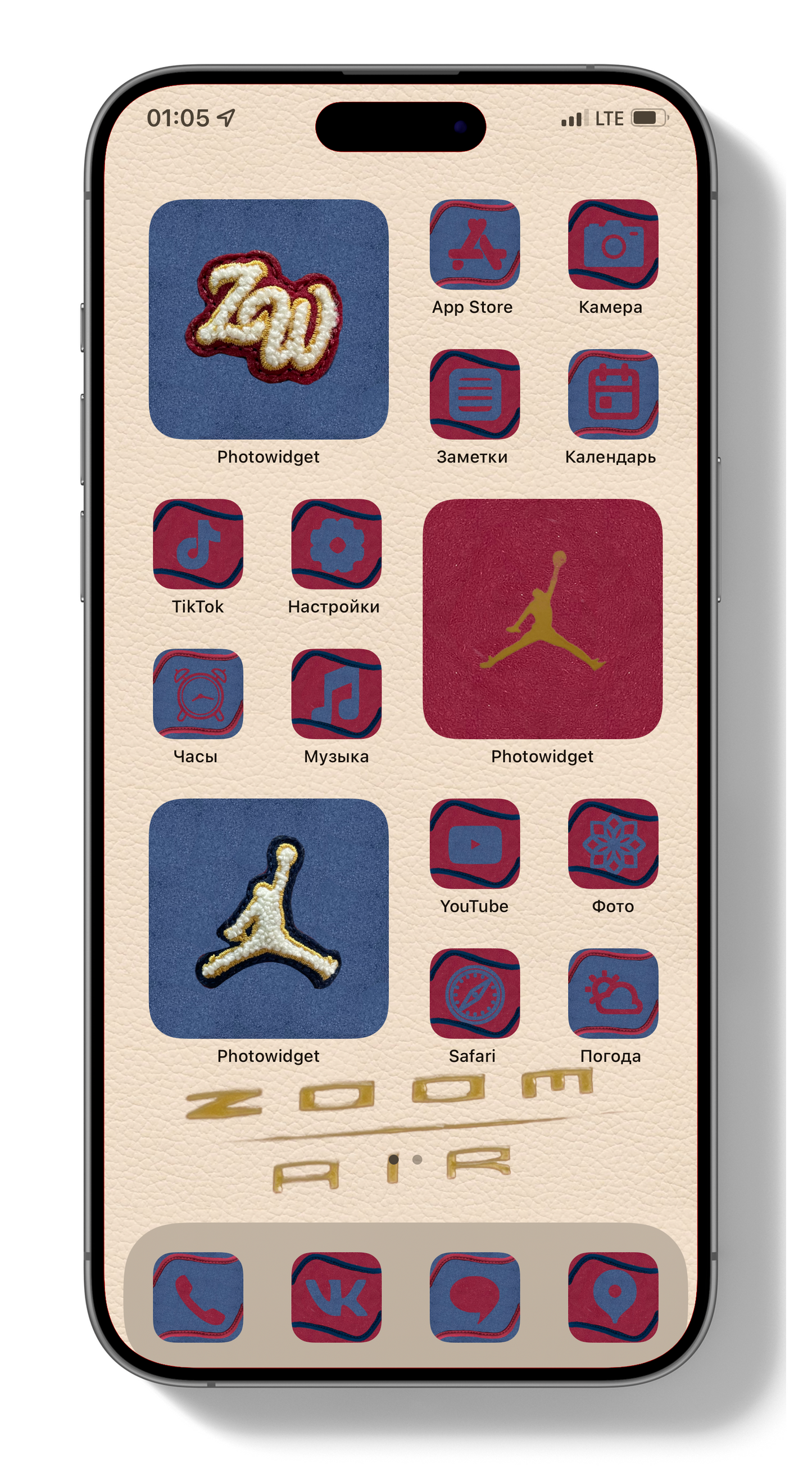 Air Jordan iPhone Theme